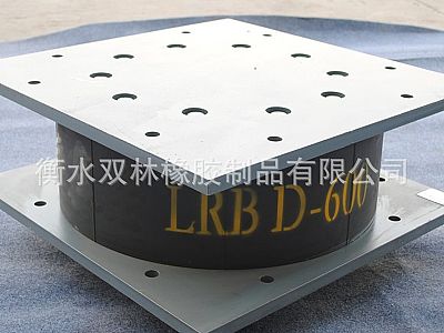 三门峡LRB铅芯隔震橡胶支座